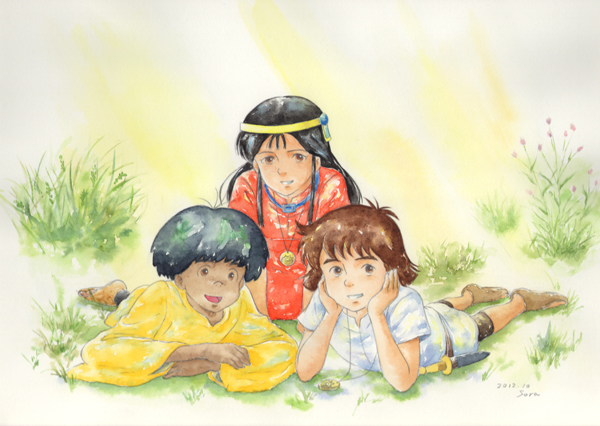 Esteban,Zia, Tao par SORA