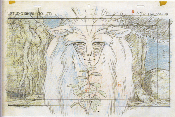 dieux-cerf.gif