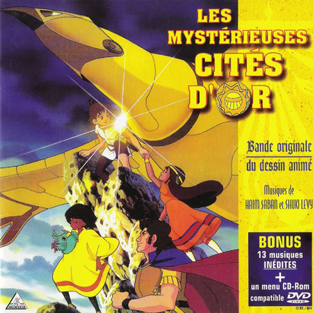 Audio CD by AK Video