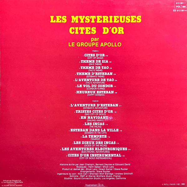 The French vinyl
