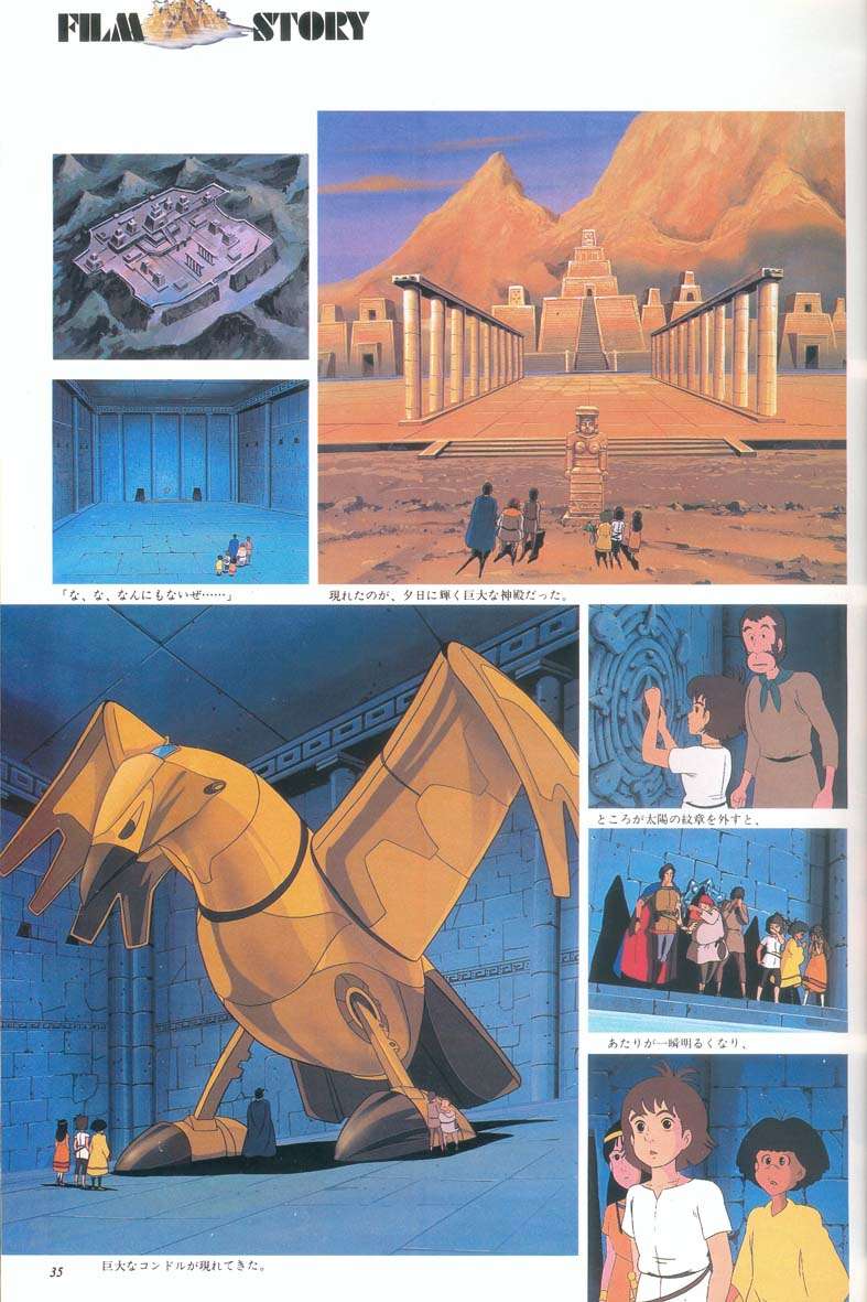 Artbook No. 1 - 30/118