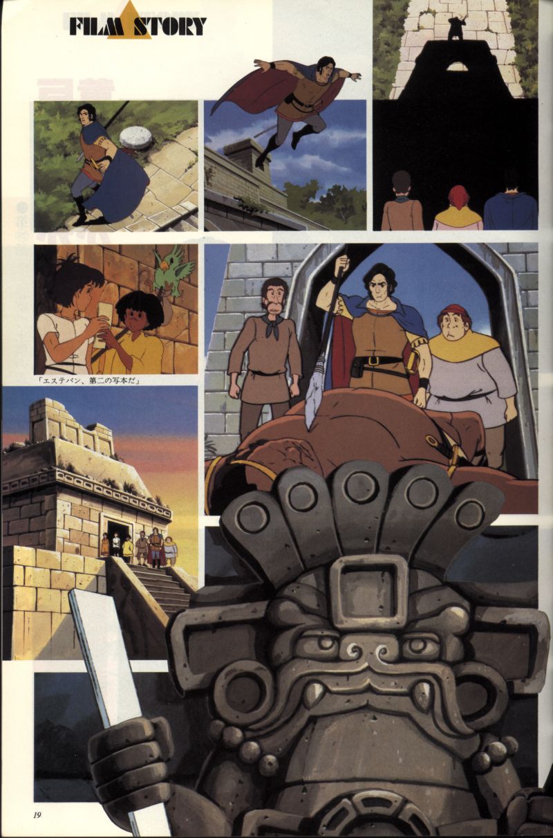 Artbook No. 2 - 12/113