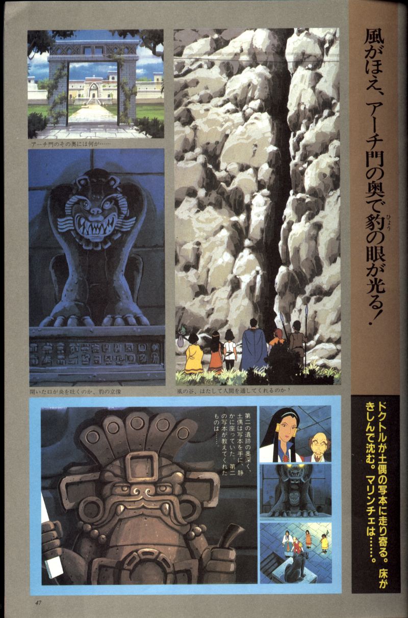 Artbook No. 2 - 40/113