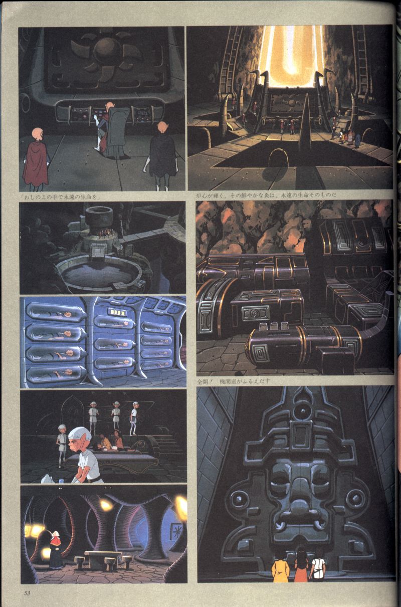 Artbook No. 2 - 46/113