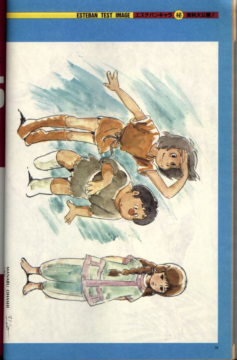 Artbook No. 2 - 69/113