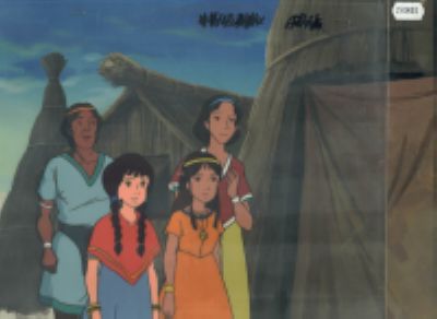 The cels - 10/40