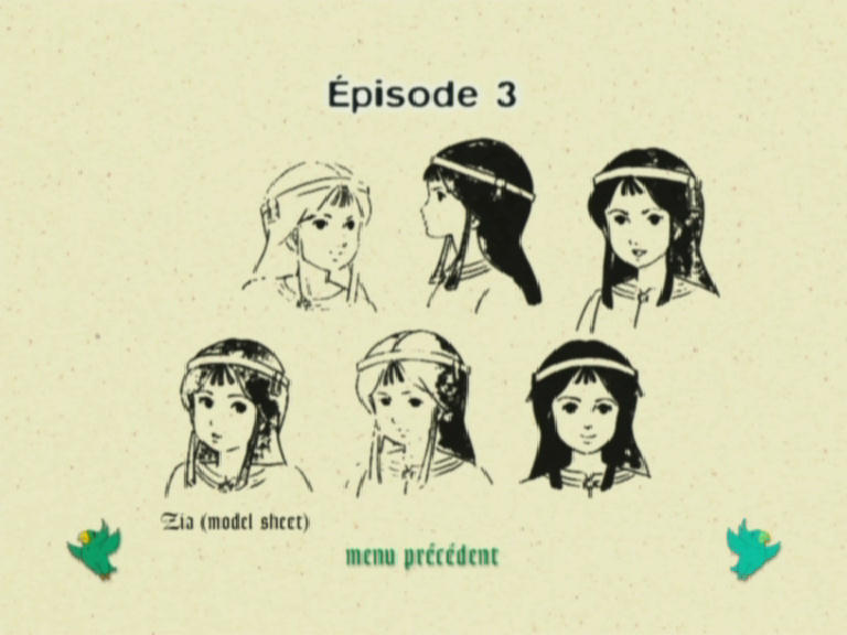 Sony DVD No. 1 - 47/70