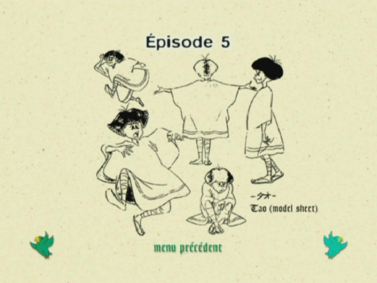 Sony DVD No. 1 - 53/70