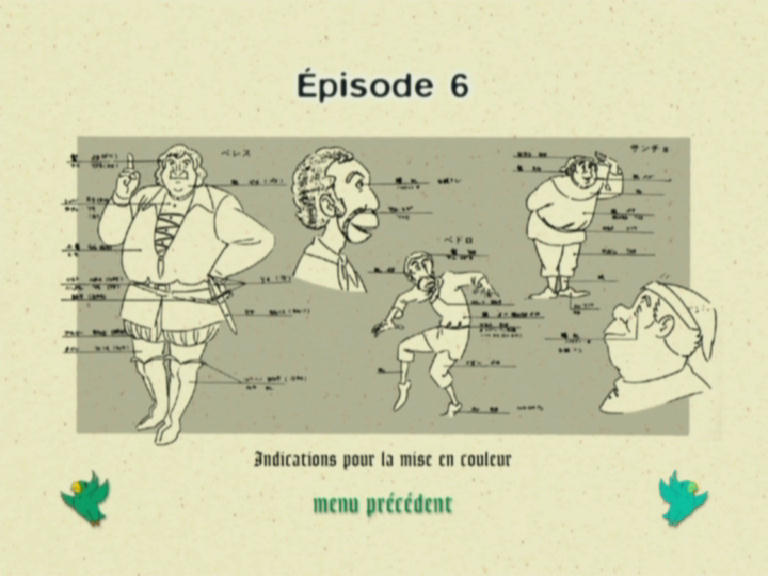 Sony DVD No. 1 - 56/70