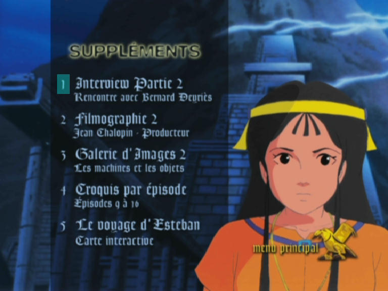 Sony DVD No. 2 - 1/94