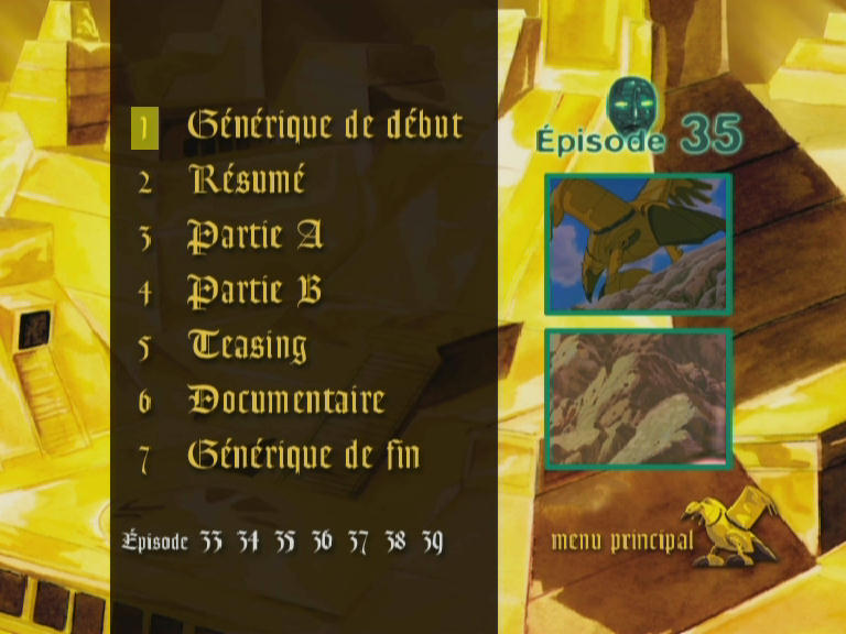 Sony DVD No. 5 - 3/71