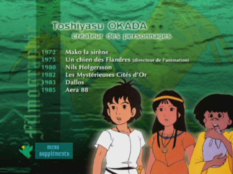 Sony DVD No. 5 - 12/71