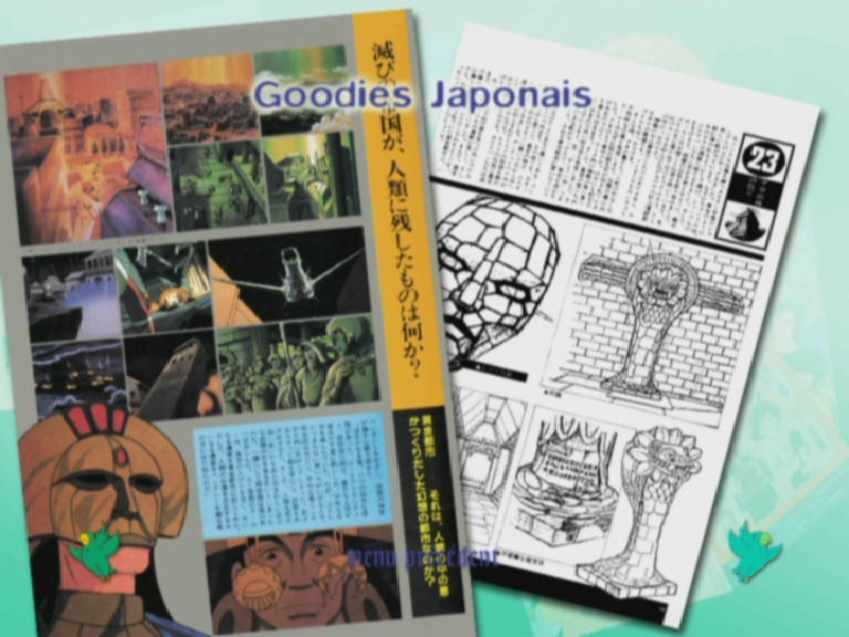 Sony DVD No. 5 - 17/71