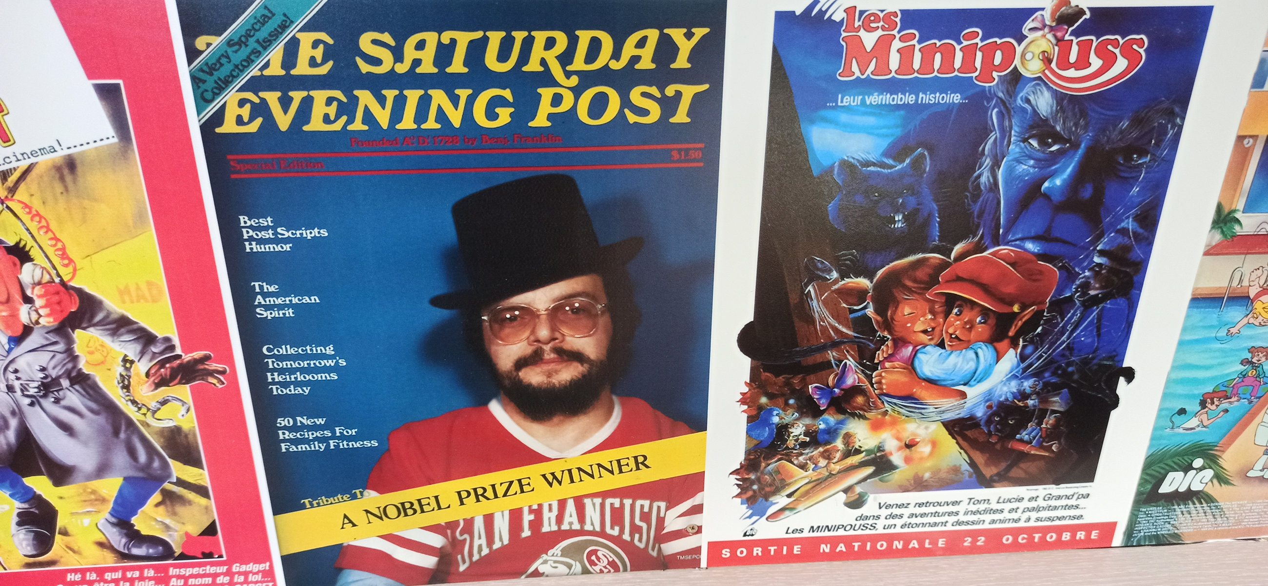 Exposition in Azay-le-Rideau (2013) - 5/109