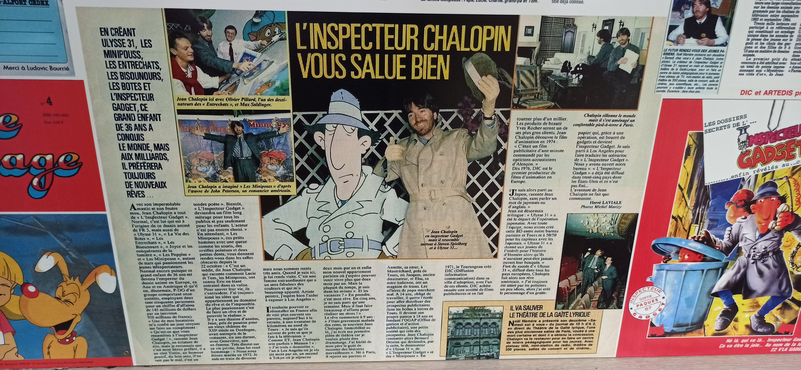 Exposition in Azay-le-Rideau (2013) - 6/109