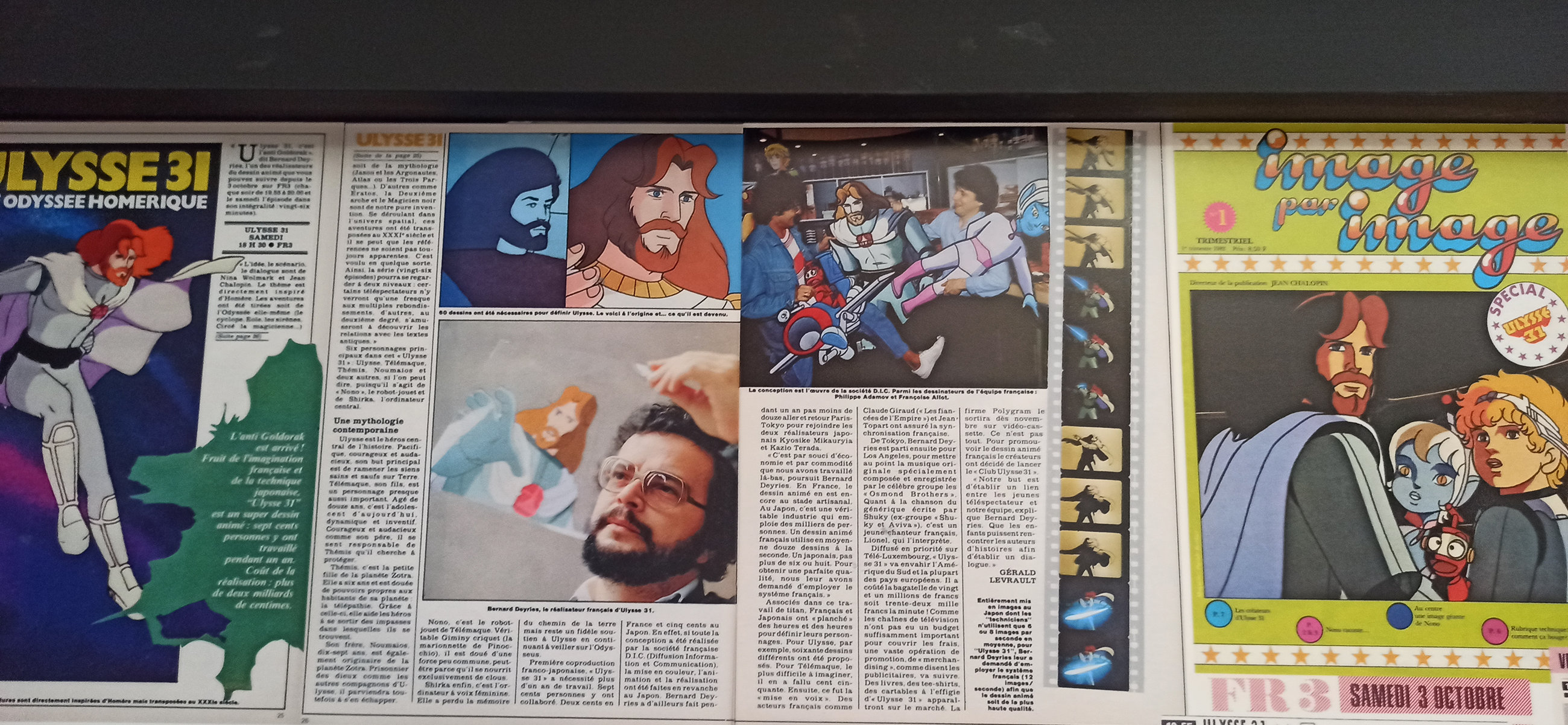 Exposition in Azay-le-Rideau (2013) - 7/109