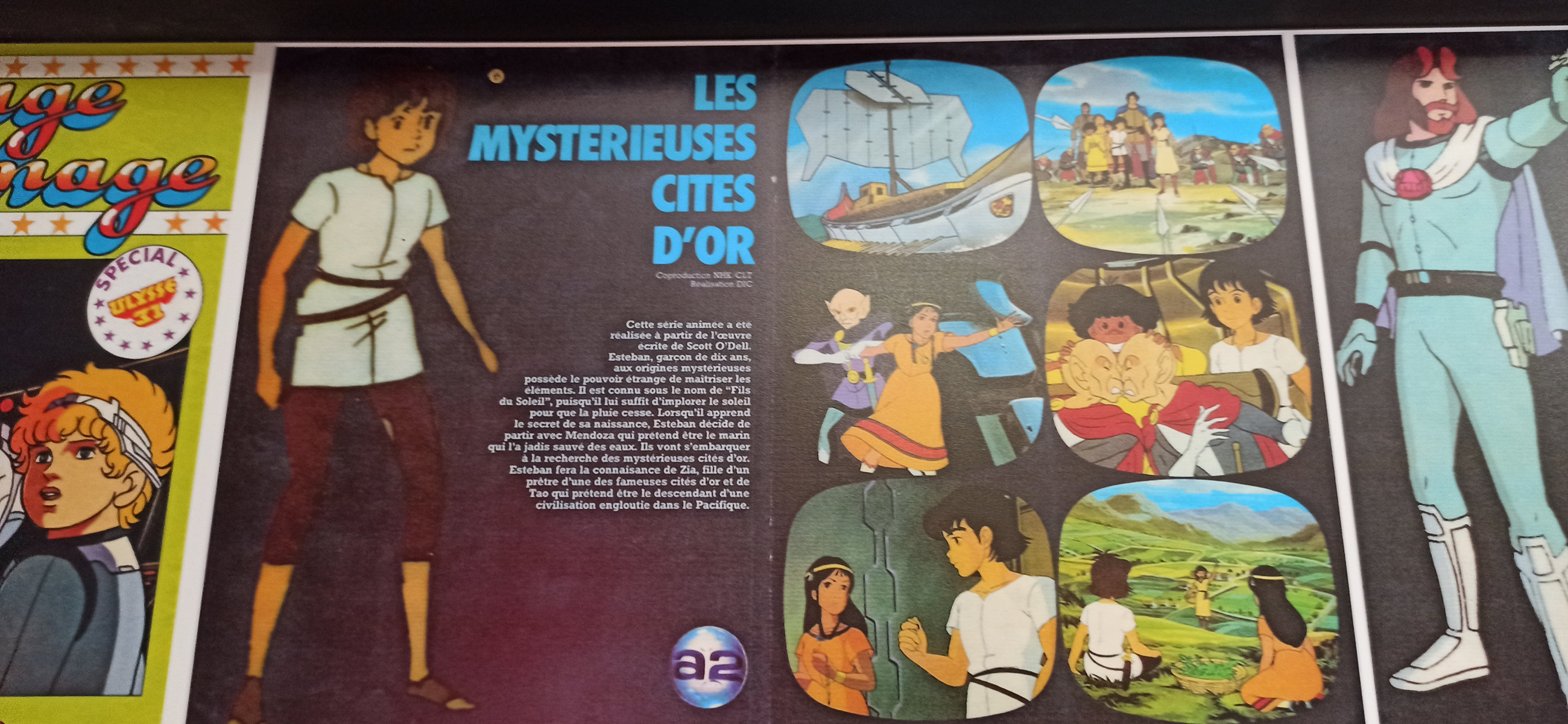 Exposition in Azay-le-Rideau (2013) - 8/109