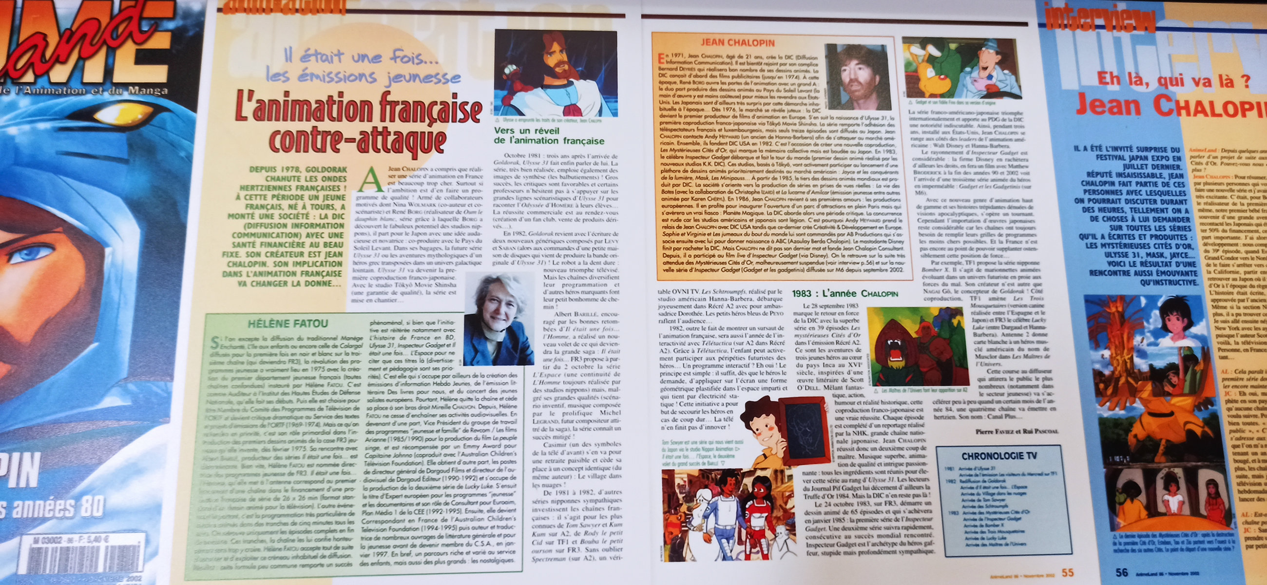 Exposition in Azay-le-Rideau (2013) - 10/109