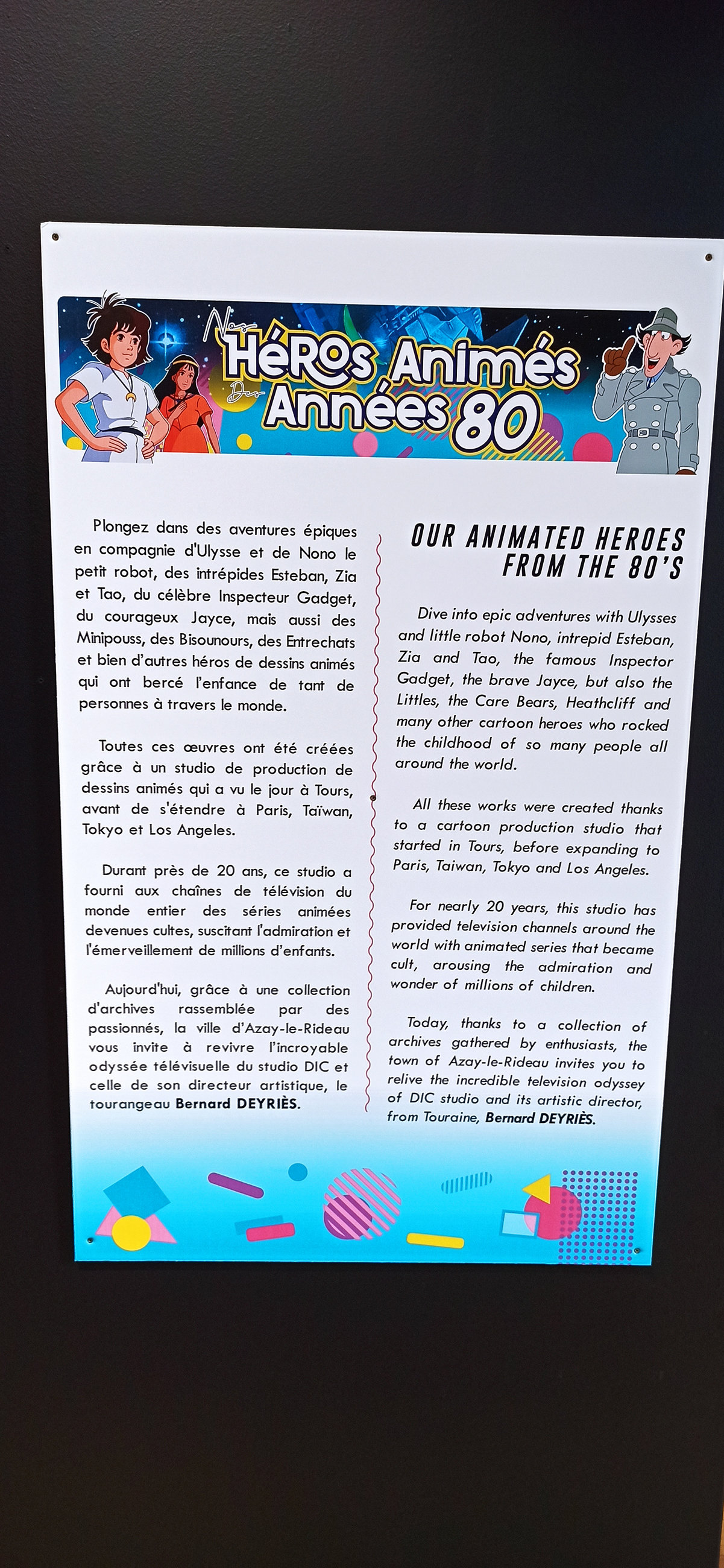 Exposition in Azay-le-Rideau (2013) - 15/109