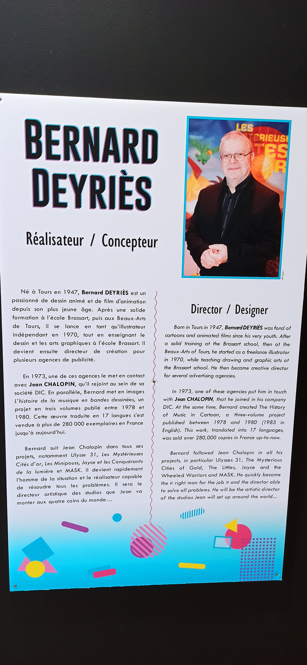 Exposition in Azay-le-Rideau (2013) - 17/109