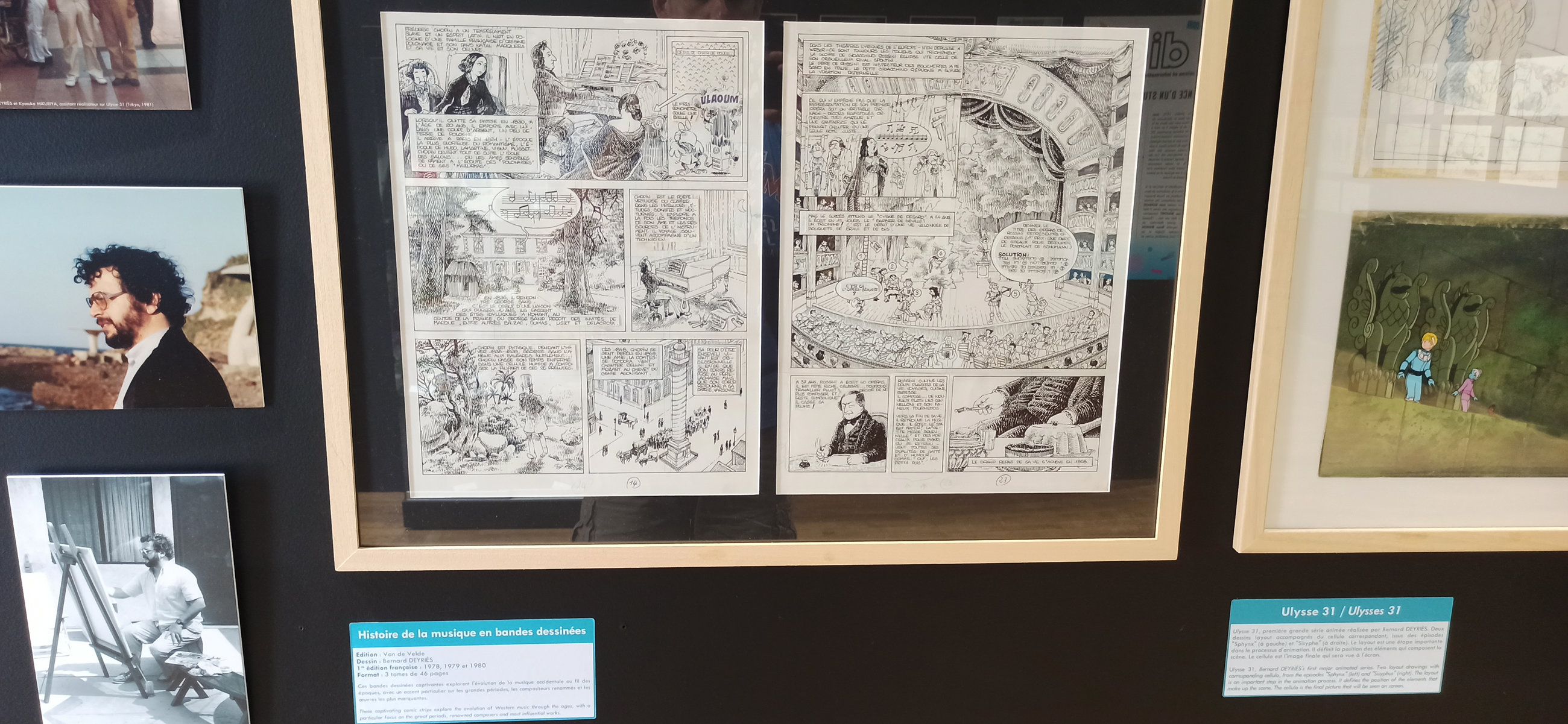 Exposition in Azay-le-Rideau (2013) - 19/109