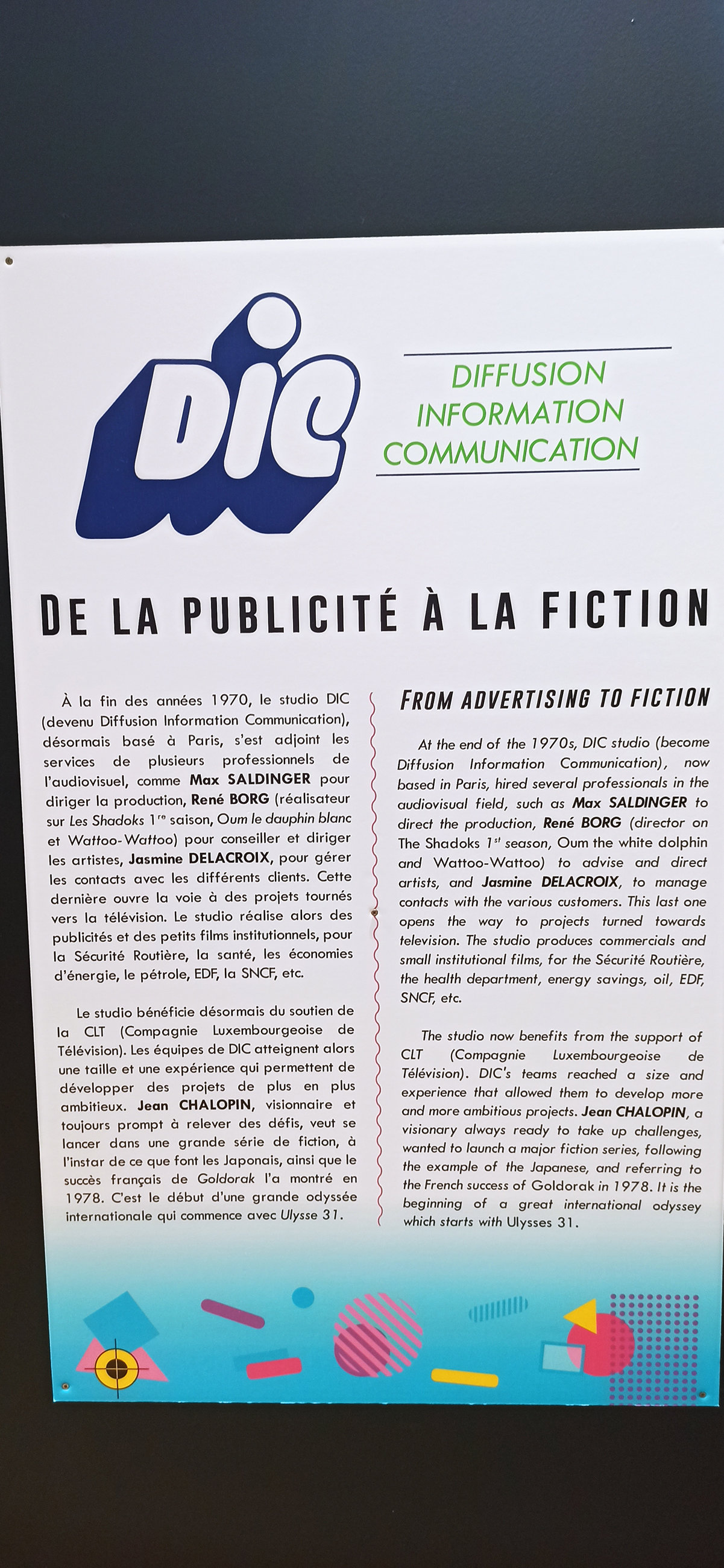 Exposition in Azay-le-Rideau (2013) - 25/109