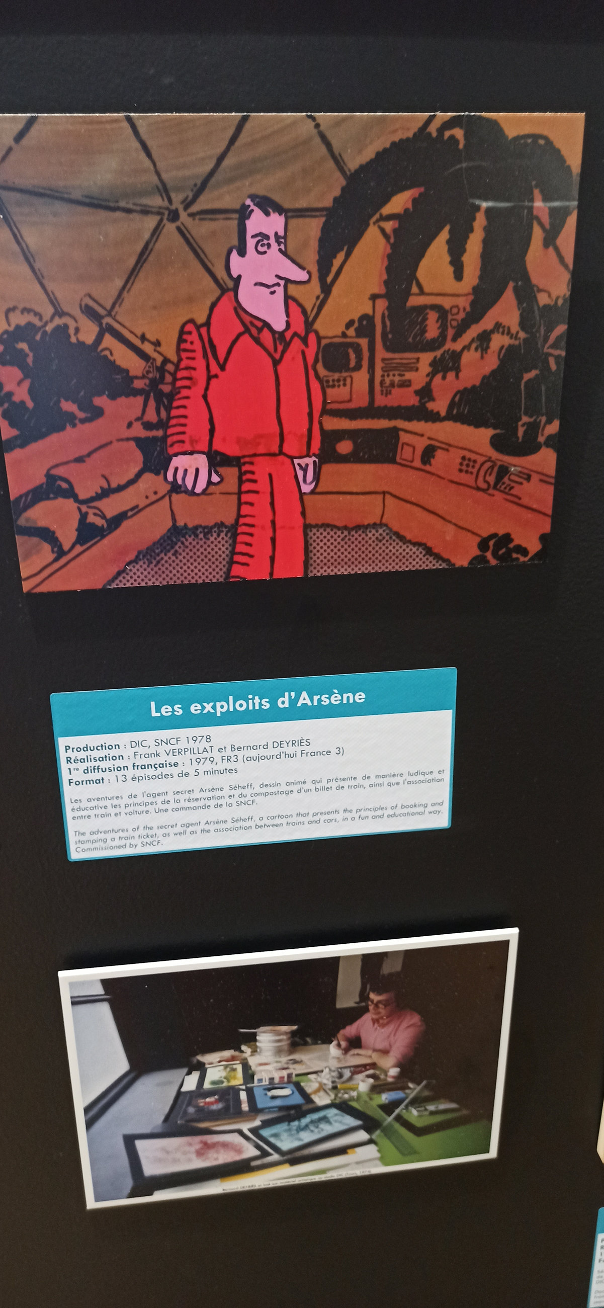 Exposition in Azay-le-Rideau (2013) - 28/109