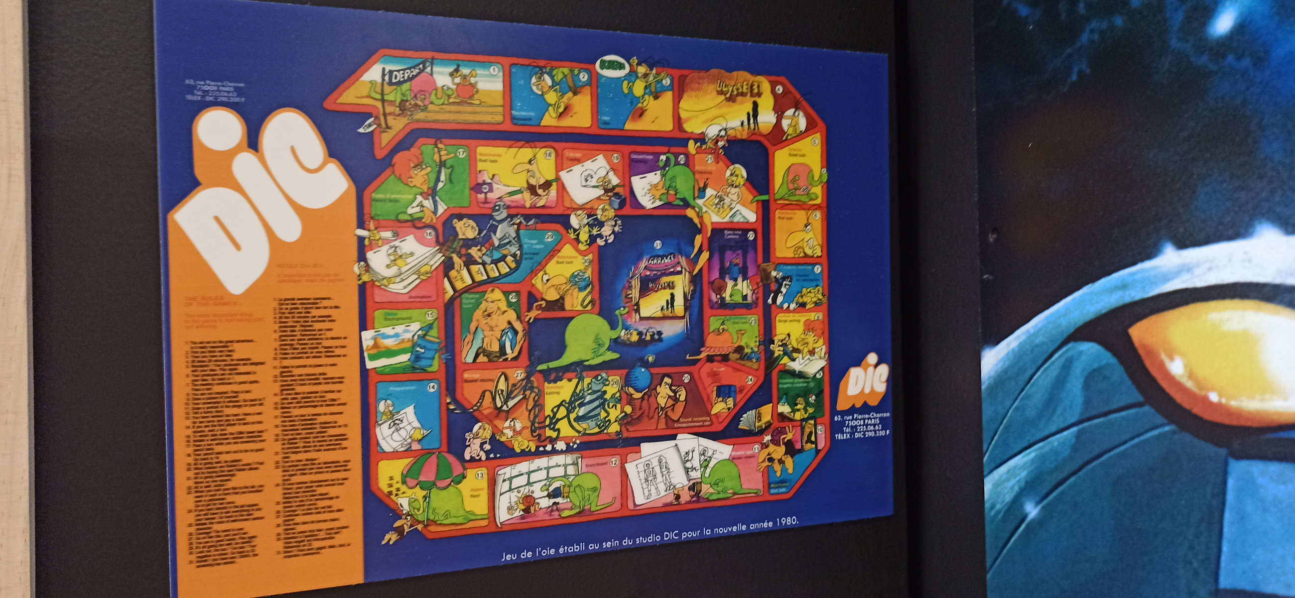 Exposition in Azay-le-Rideau (2013) - 32/109