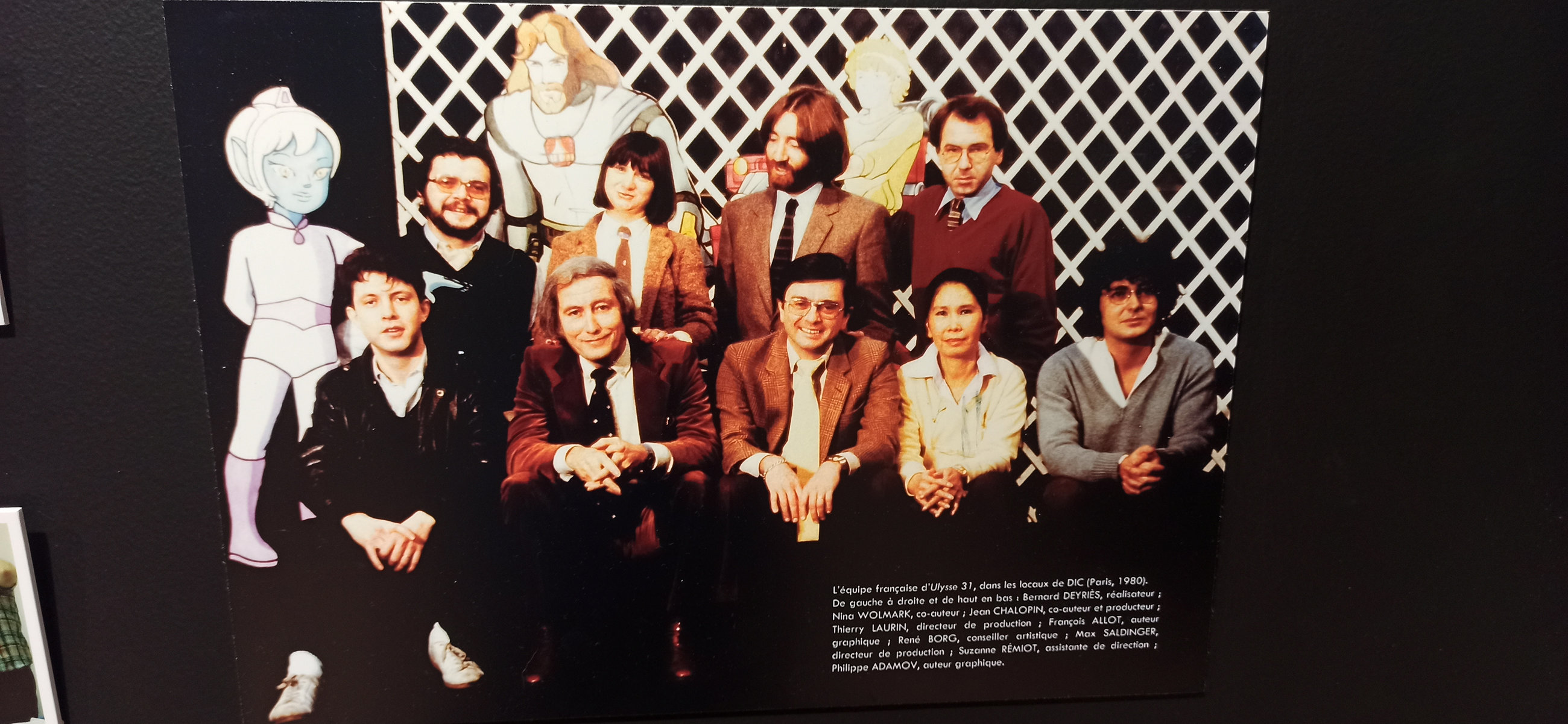 Exposition in Azay-le-Rideau (2013) - 38/109