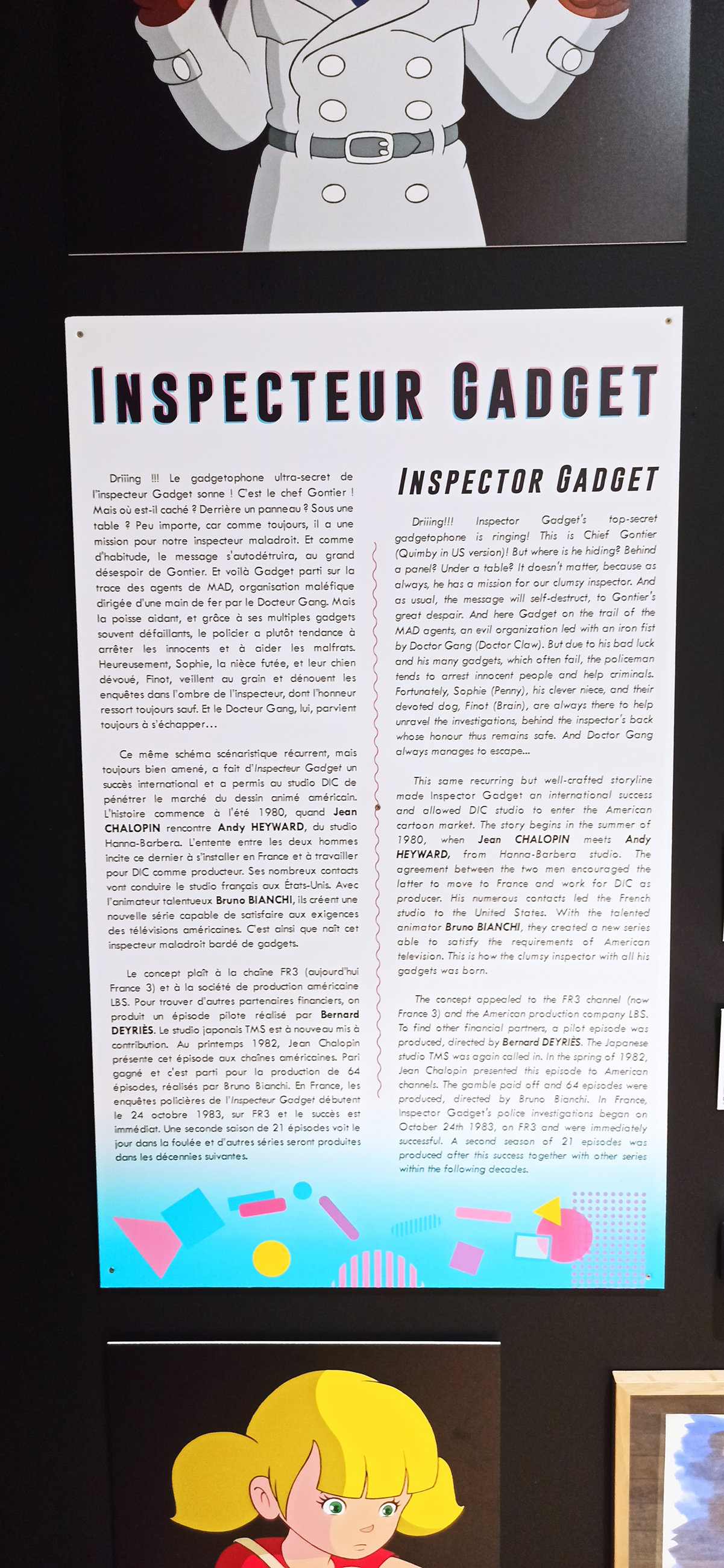 Exposition in Azay-le-Rideau (2013) - 48/109