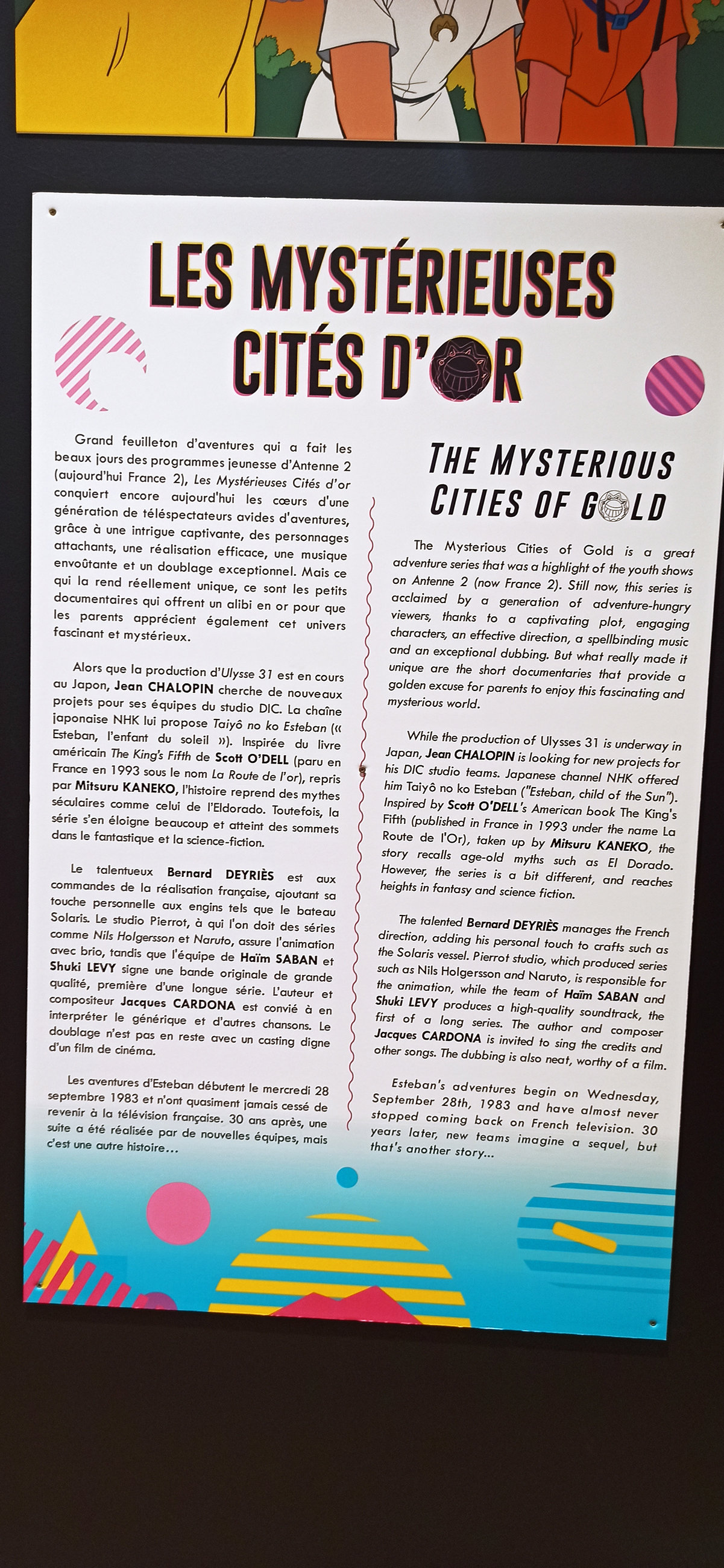 Exposition in Azay-le-Rideau (2013) - 67/109