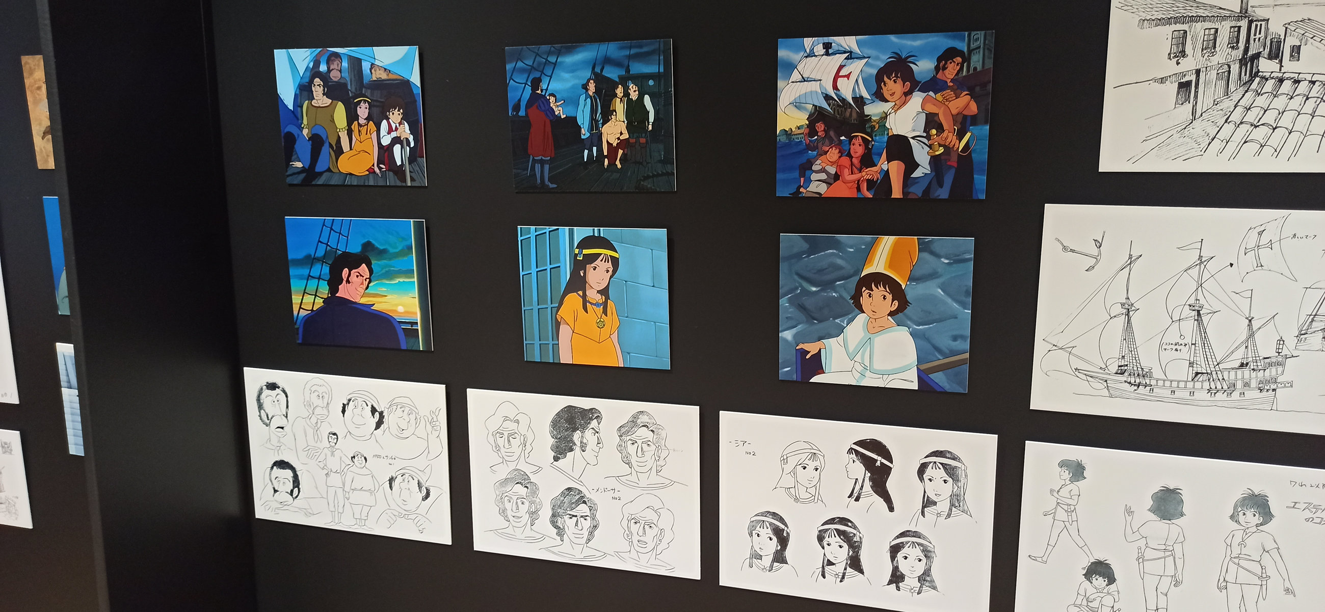 Exposition in Azay-le-Rideau (2013) - 71/109