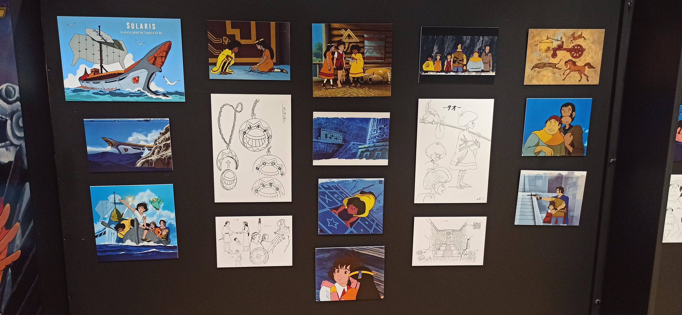 Exposition in Azay-le-Rideau (2013) - 73/109