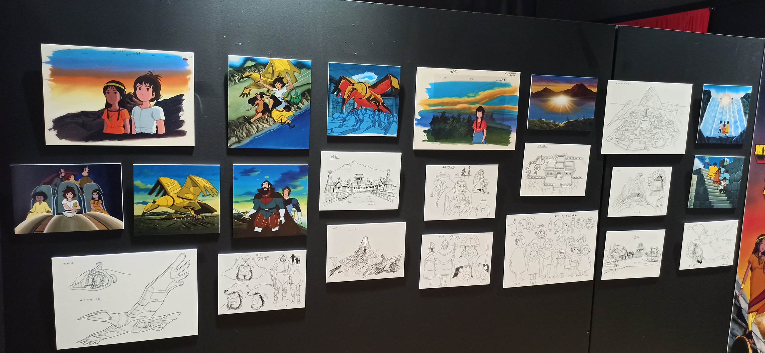 Exposition in Azay-le-Rideau (2013) - 76/109