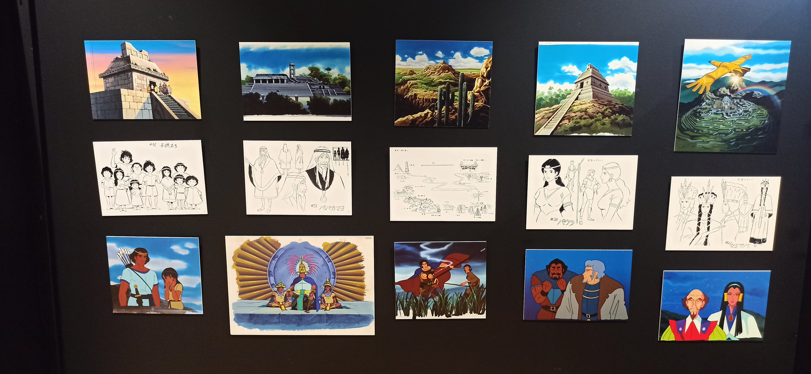 Exposition in Azay-le-Rideau (2013) - 78/109