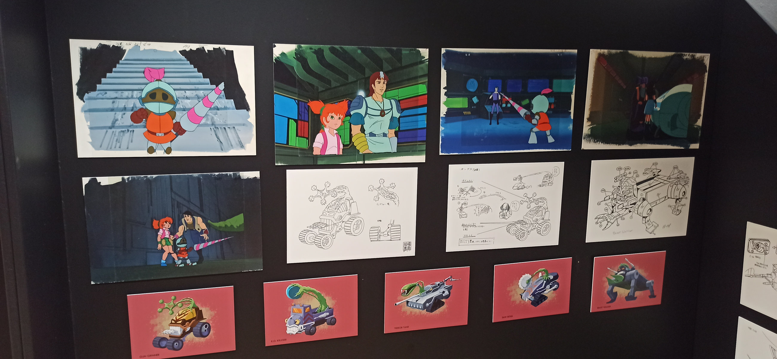 Exposition in Azay-le-Rideau (2013) - 82/109