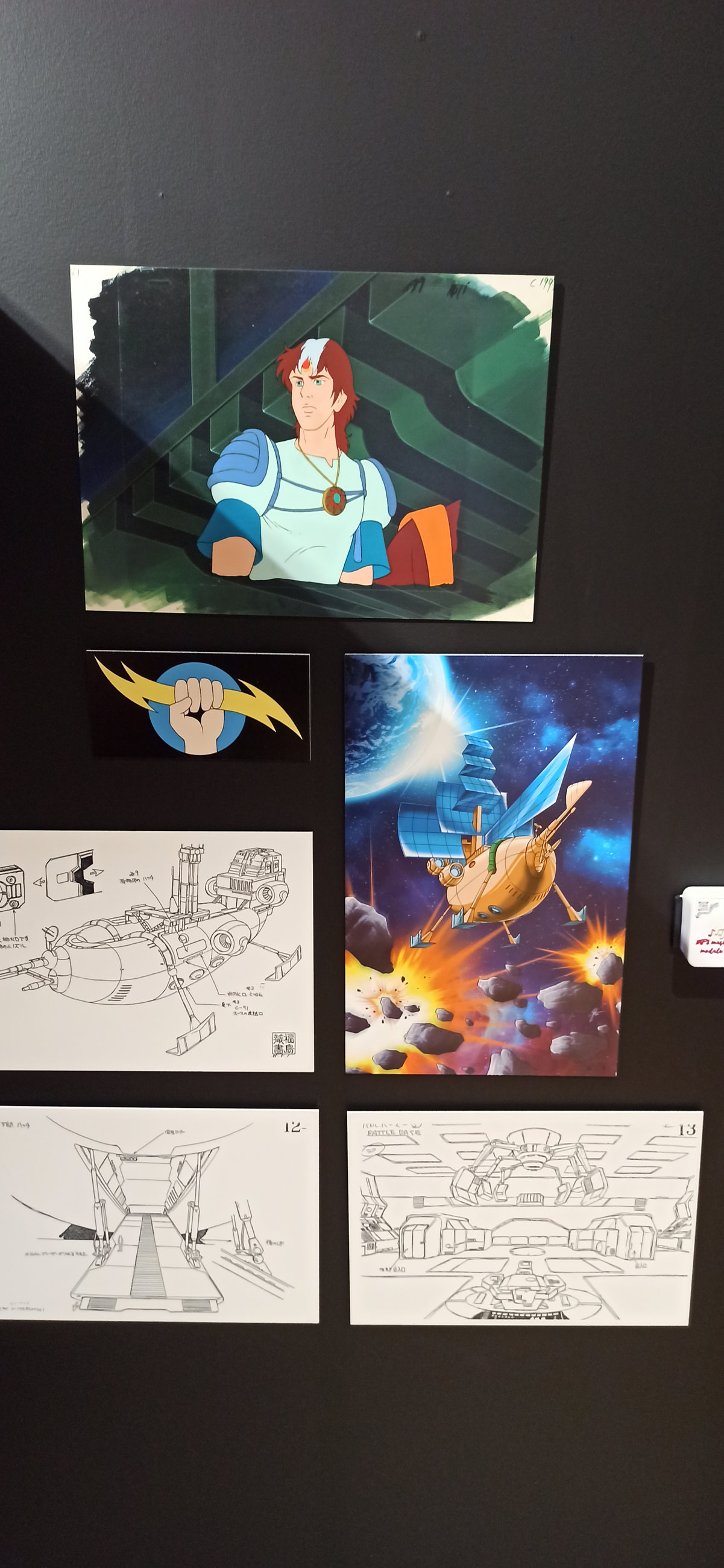 Exposition in Azay-le-Rideau (2013) - 83/109