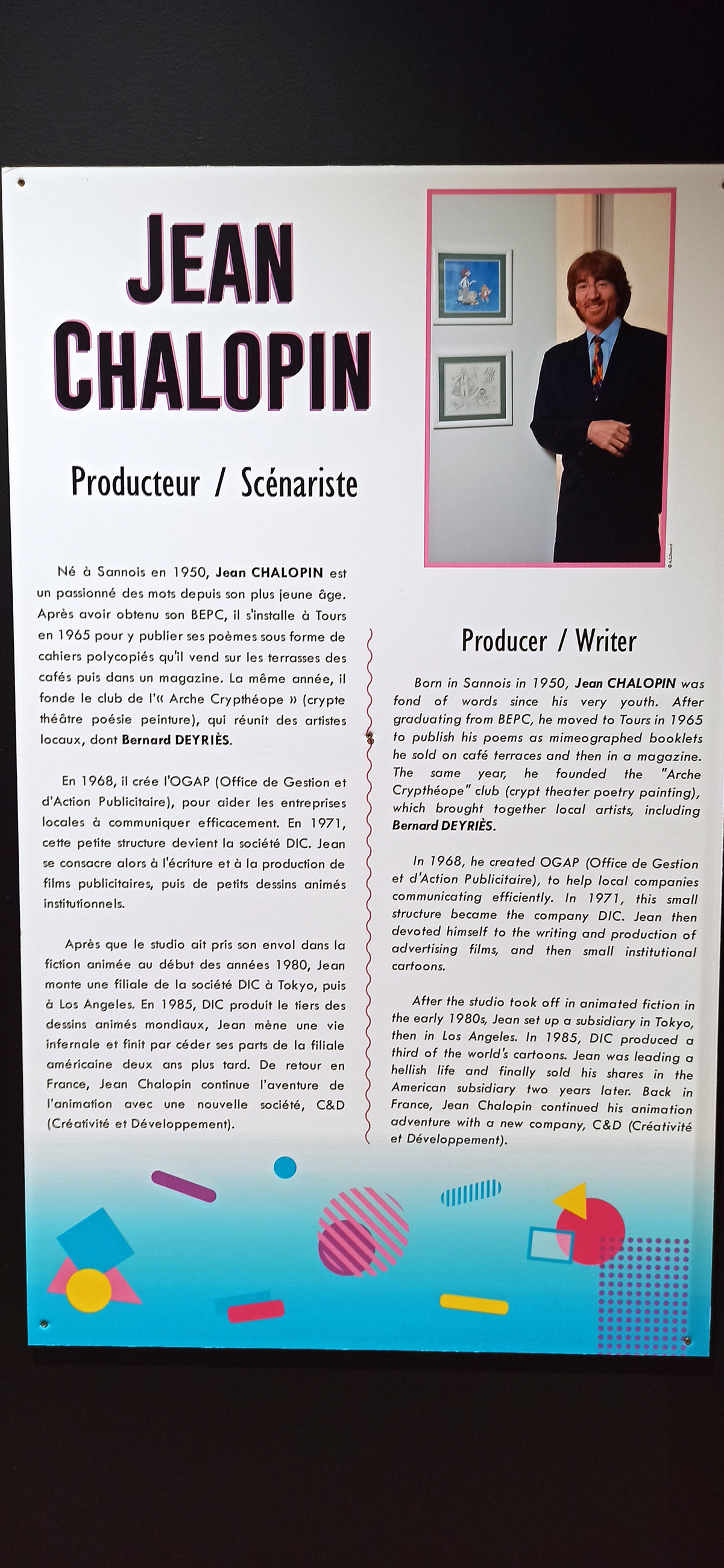 Exposition in Azay-le-Rideau (2013) - 95/109