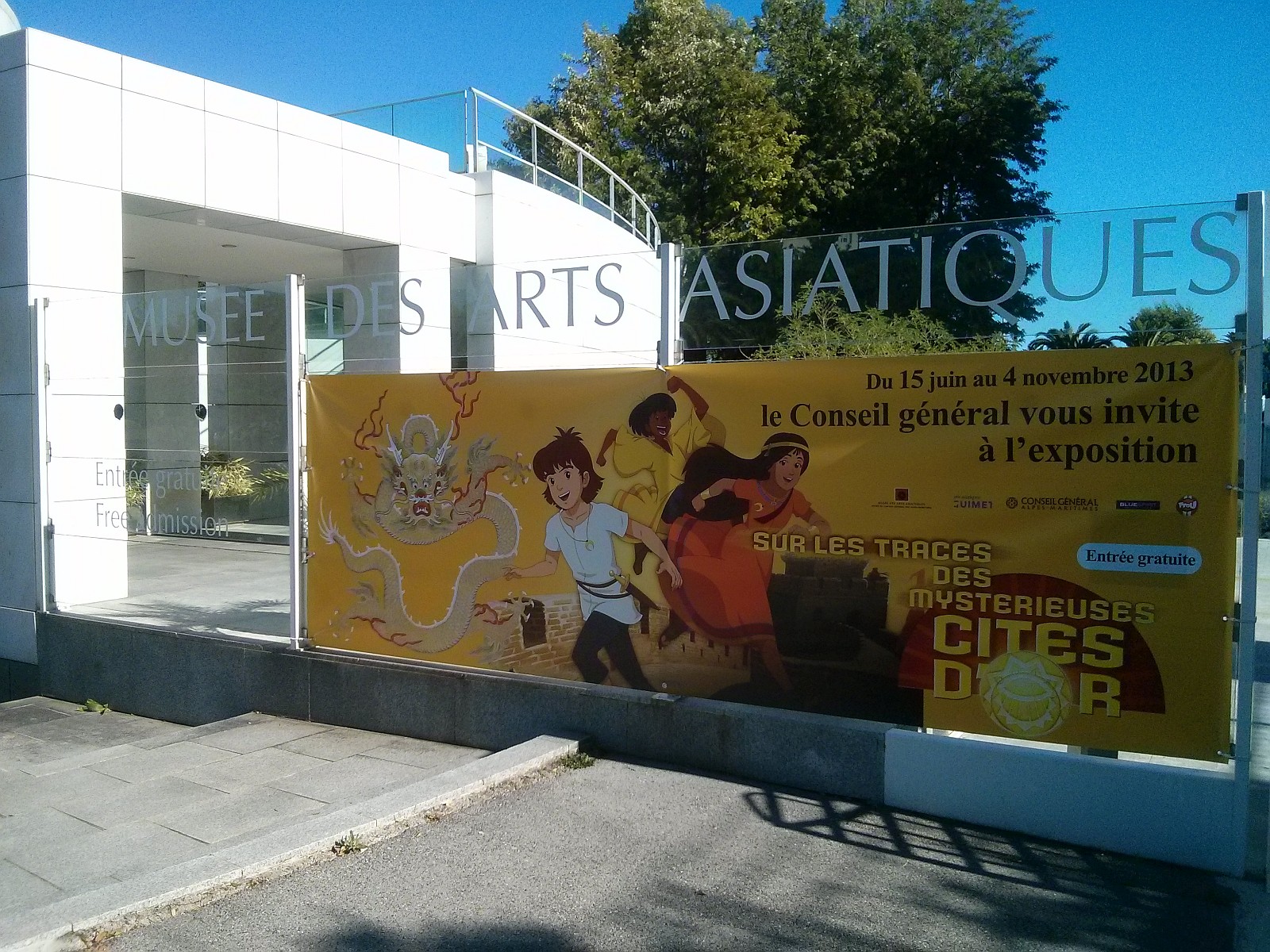 Exposition in a museum in Nice (2013) - 1/94