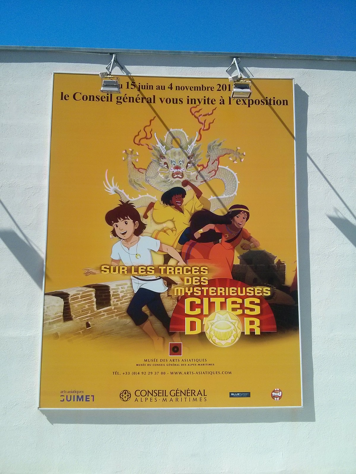 Exposition in a museum in Nice (2013) - 2/94