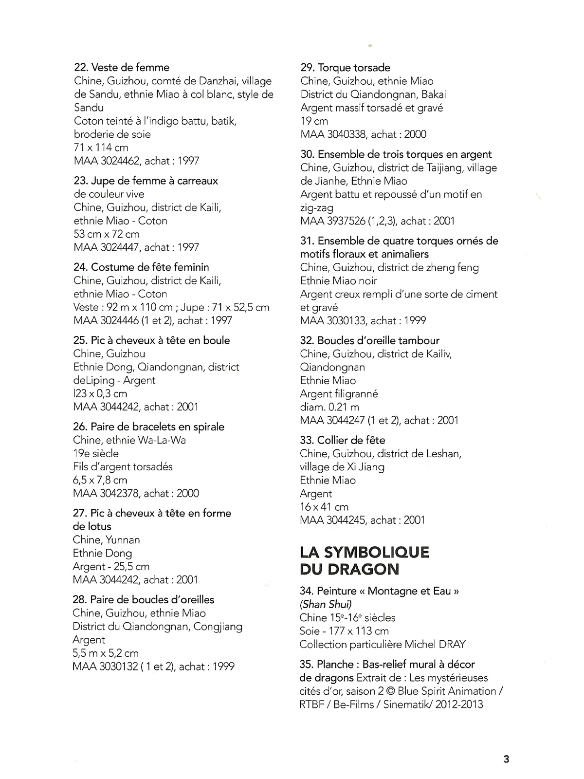 Exposition in a museum in Nice (2013) - 7/94