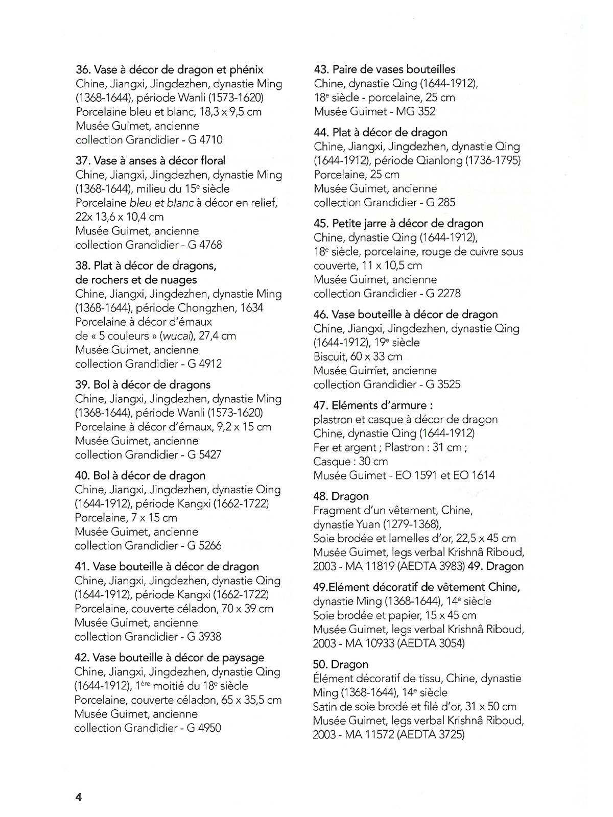 Exposition in a museum in Nice (2013) - 8/94