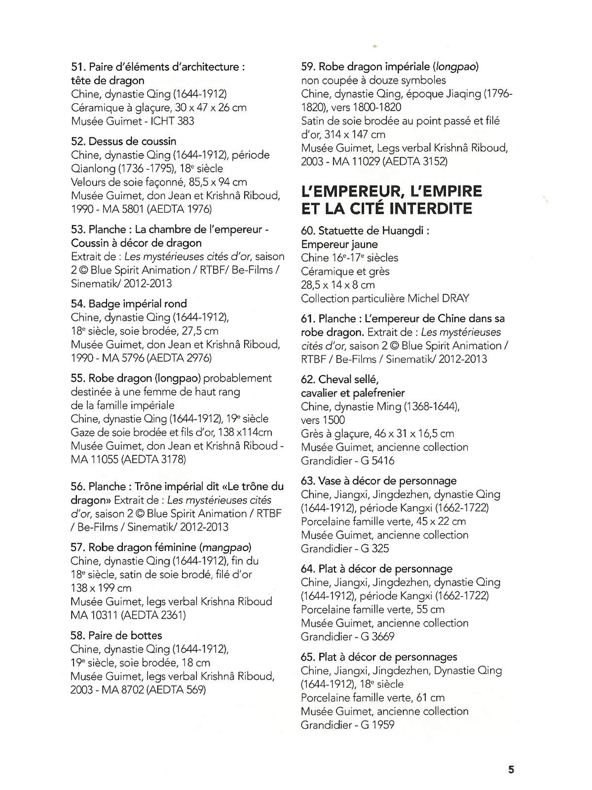 Exposition in a museum in Nice (2013) - 9/94