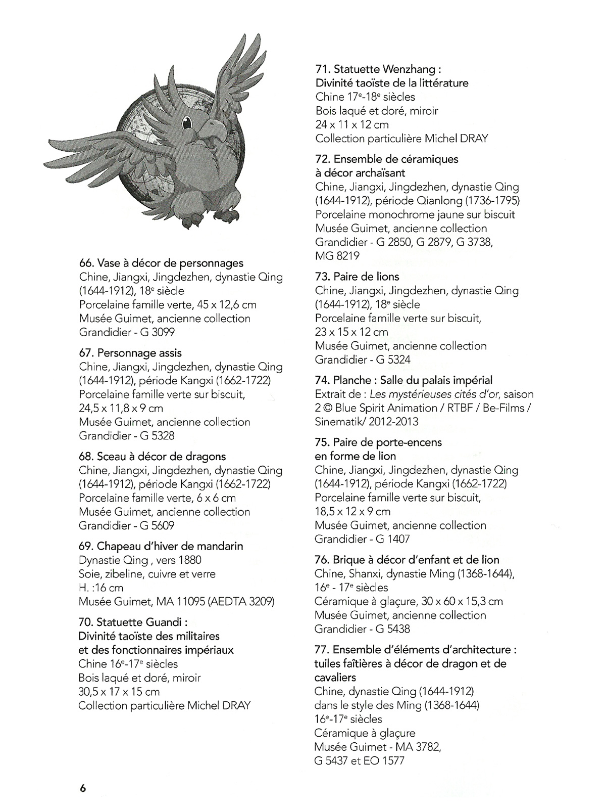 Exposition in a museum in Nice (2013) - 10/94