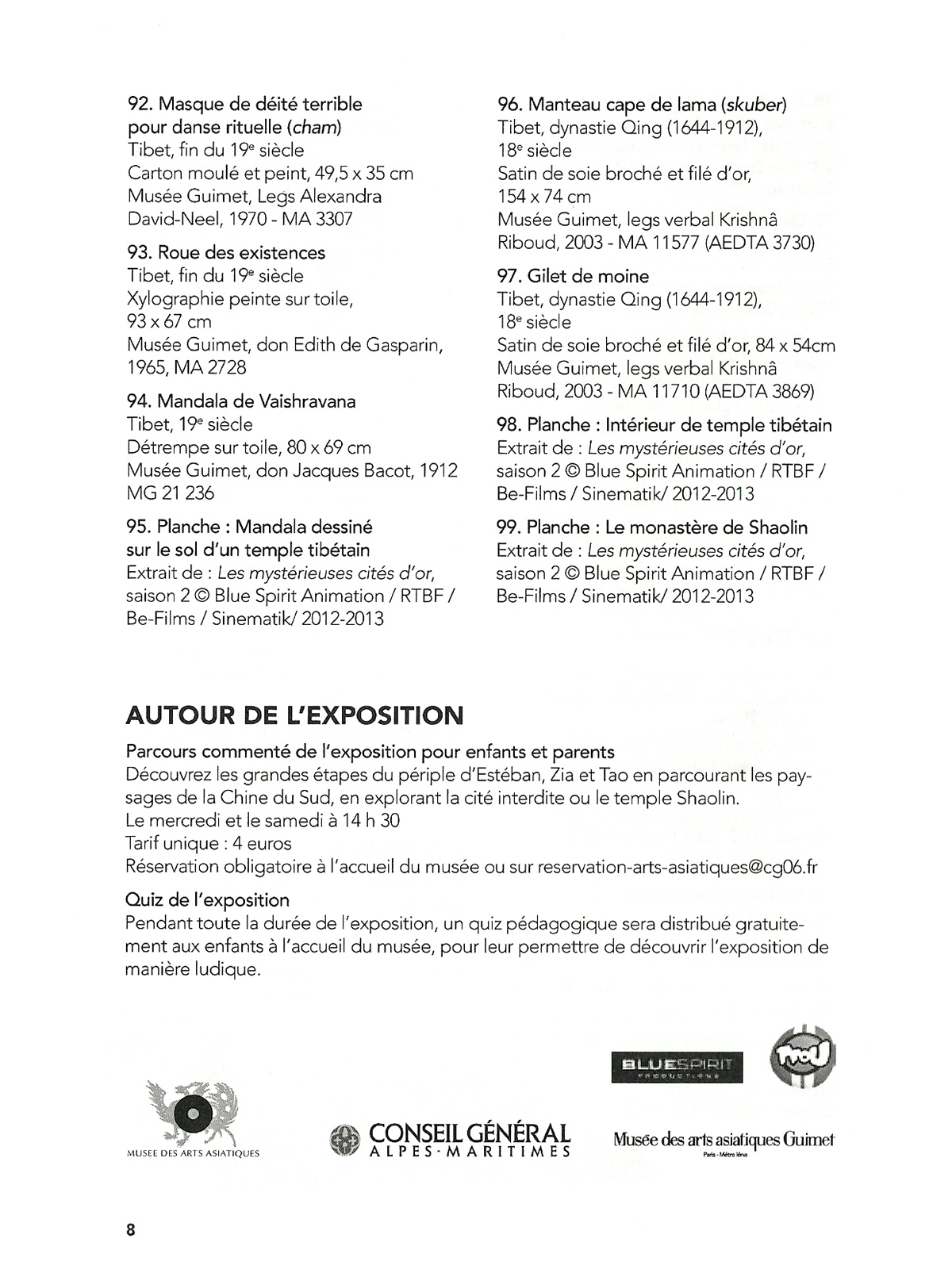 Exposition in a museum in Nice (2013) - 12/94