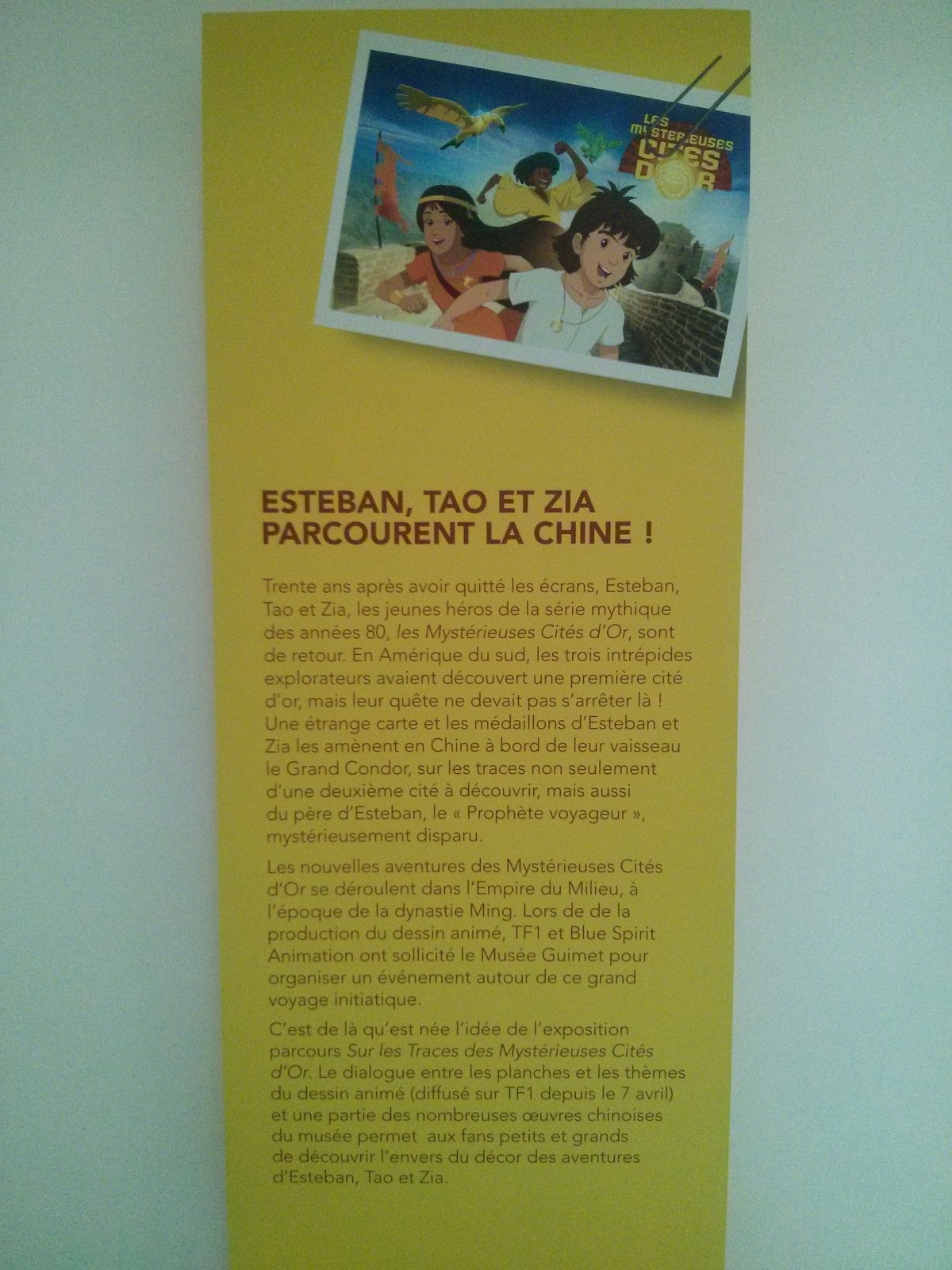 Exposition in a museum in Nice (2013) - 23/94