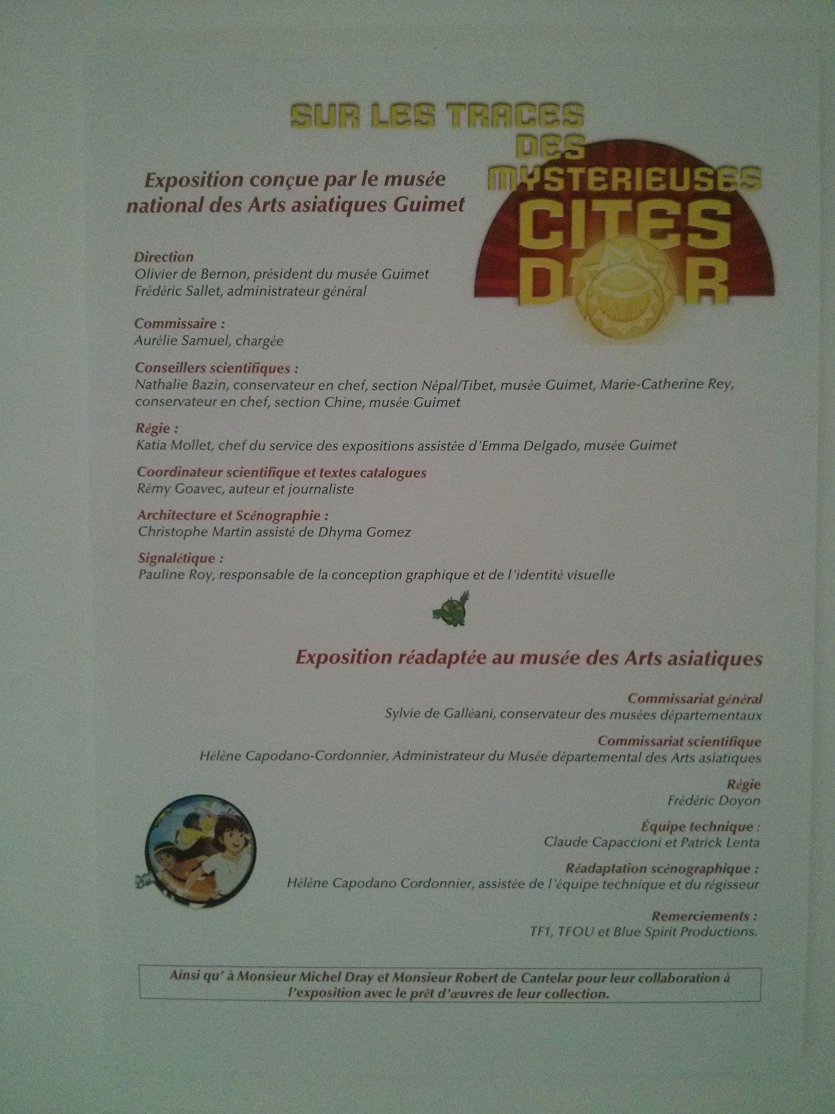 Exposition in a museum in Nice (2013) - 24/94