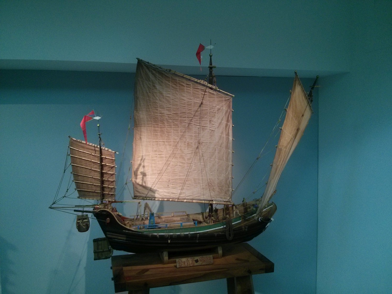 Exposition in a museum in Nice (2013) - 29/94