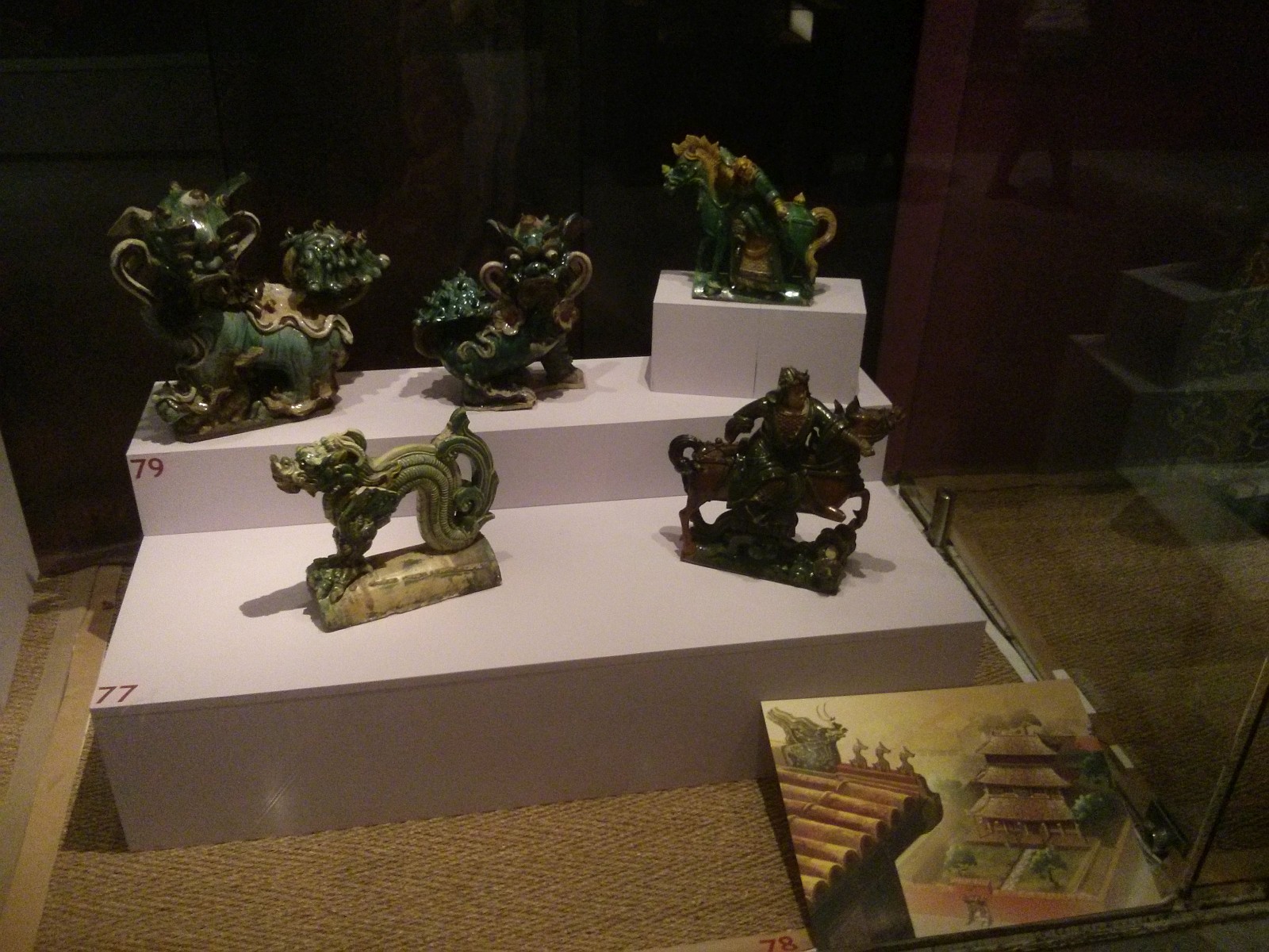 Exposition in a museum in Nice (2013) - 45/94