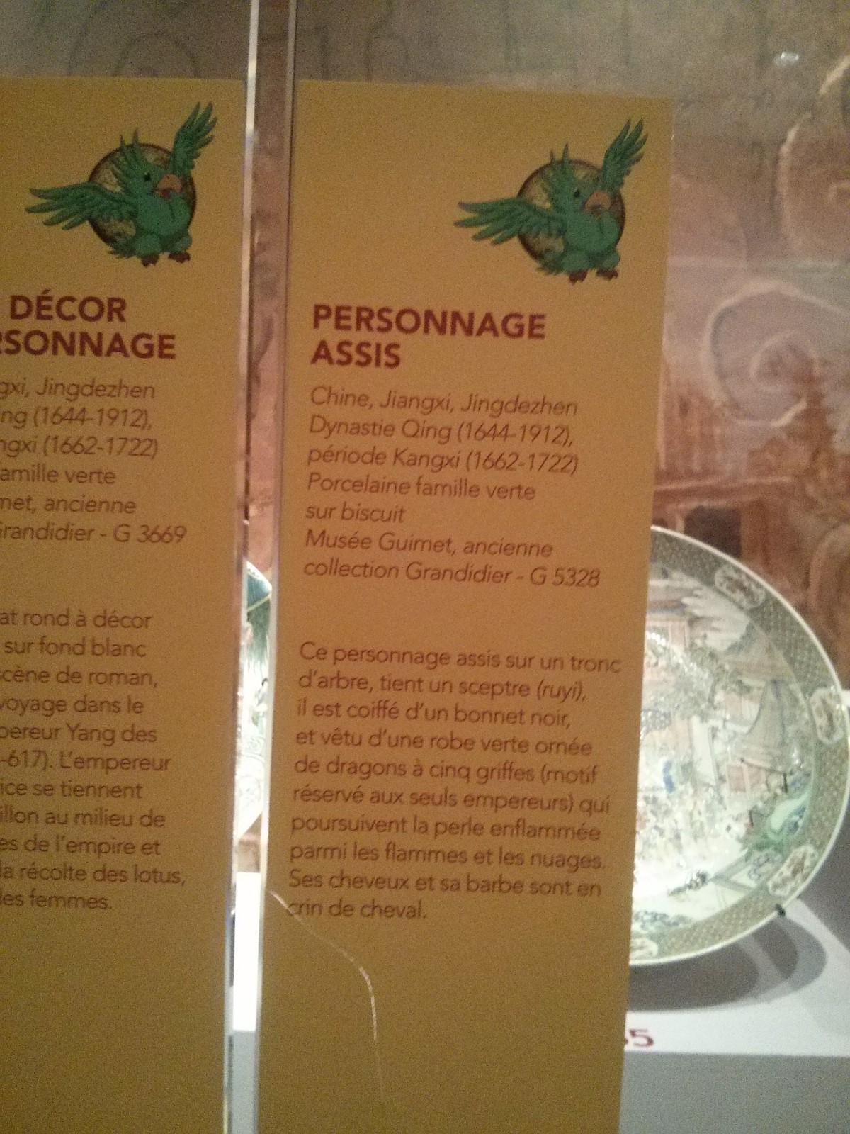 Exposition in a museum in Nice (2013) - 53/94